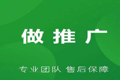 实战案例：SEM专员如何应对突发情况